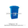 Plastic waste bin-50L